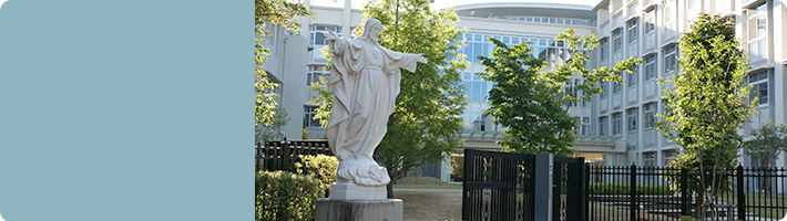 学校説明会 小学校 入試情報 小林聖心女子学院 高等学校 中学校 小学校