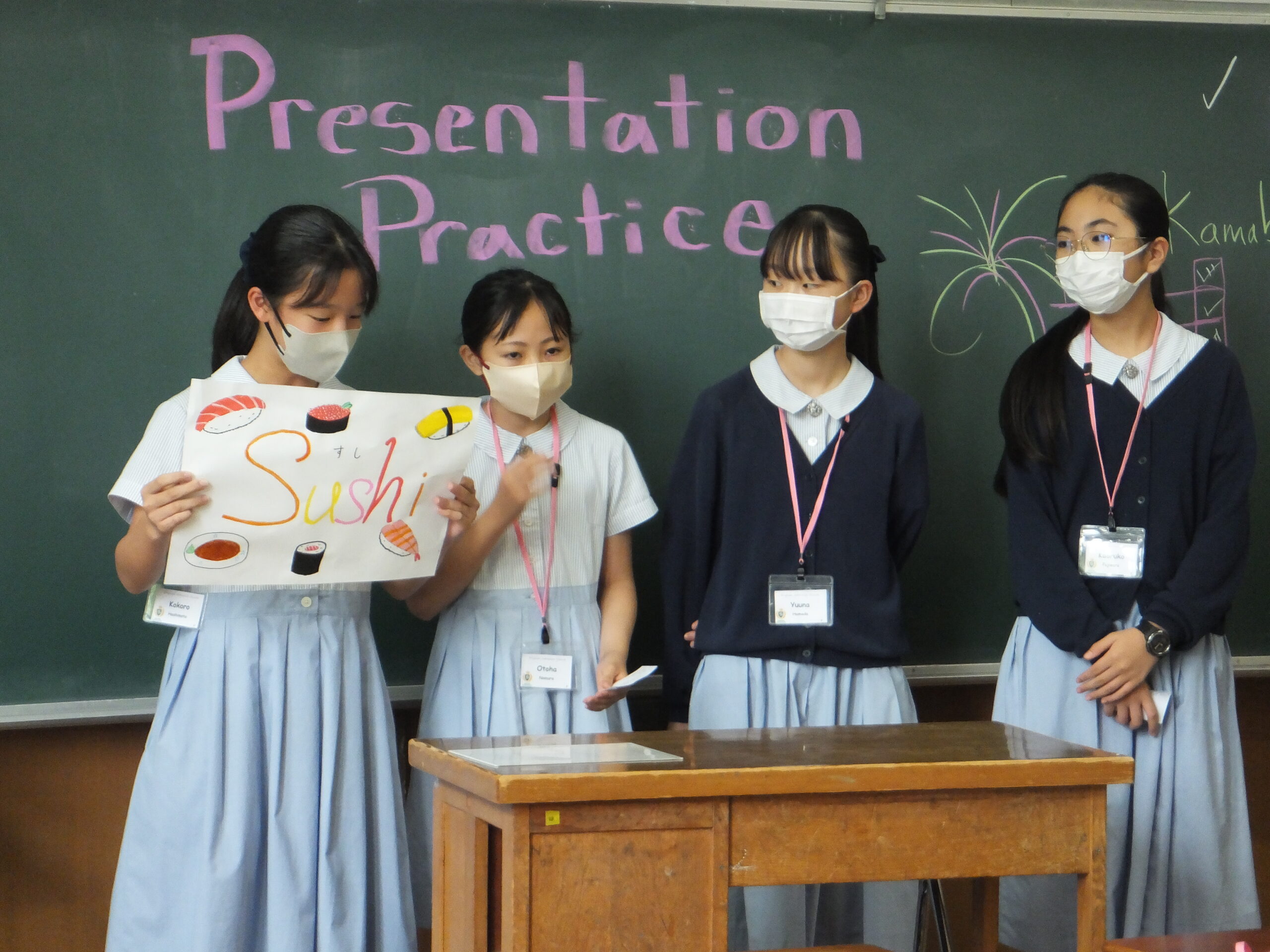 7年英語インテンシブ講座 3日目 | 小林聖心女子学院 高等学校・中学校・小学校